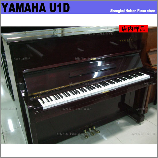 U1DRYAMAHA٣ I ձԭb Ʒ٣